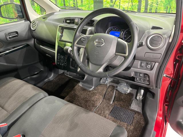 デイズ ハイウェイスター G エマージェンシーブレーキ 禁煙車 ナビ 全周囲カメラ Bluetooth スマートキー ドライブレコーダー シートヒーター HIDヘッドライト ステアリングスイッチ オートエアコン 盗難防止装置(36枚目)