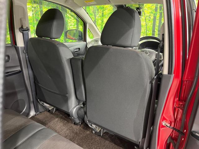 デイズ ハイウェイスター G エマージェンシーブレーキ 禁煙車 ナビ 全周囲カメラ Bluetooth スマートキー ドライブレコーダー シートヒーター HIDヘッドライト ステアリングスイッチ オートエアコン 盗難防止装置(38枚目)