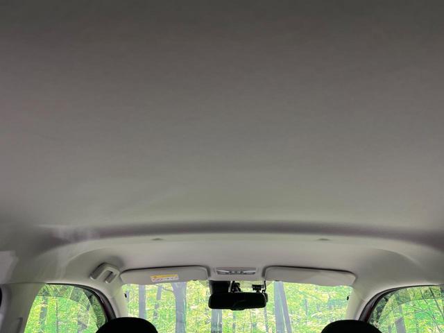 デイズ ハイウェイスター G エマージェンシーブレーキ 禁煙車 ナビ 全周囲カメラ Bluetooth スマートキー ドライブレコーダー シートヒーター HIDヘッドライト ステアリングスイッチ オートエアコン 盗難防止装置(40枚目)