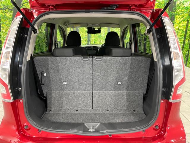 デイズ ハイウェイスター G エマージェンシーブレーキ 禁煙車 ナビ 全周囲カメラ Bluetooth スマートキー ドライブレコーダー シートヒーター HIDヘッドライト ステアリングスイッチ オートエアコン 盗難防止装置(41枚目)