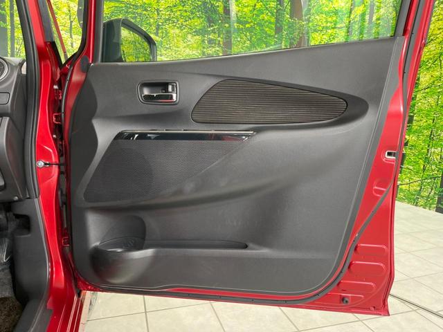 デイズ ハイウェイスター G エマージェンシーブレーキ 禁煙車 ナビ 全周囲カメラ Bluetooth スマートキー ドライブレコーダー シートヒーター HIDヘッドライト ステアリングスイッチ オートエアコン 盗難防止装置(43枚目)