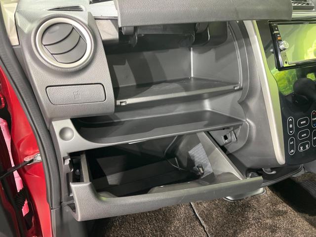 デイズ ハイウェイスター G エマージェンシーブレーキ 禁煙車 ナビ 全周囲カメラ Bluetooth スマートキー ドライブレコーダー シートヒーター HIDヘッドライト ステアリングスイッチ オートエアコン 盗難防止装置(46枚目)