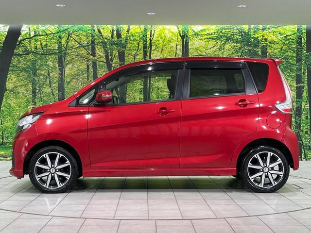 デイズ ハイウェイスター G エマージェンシーブレーキ 禁煙車 ナビ 全周囲カメラ Bluetooth スマートキー ドライブレコーダー シートヒーター HIDヘッドライト ステアリングスイッチ オートエアコン 盗難防止装置(51枚目)