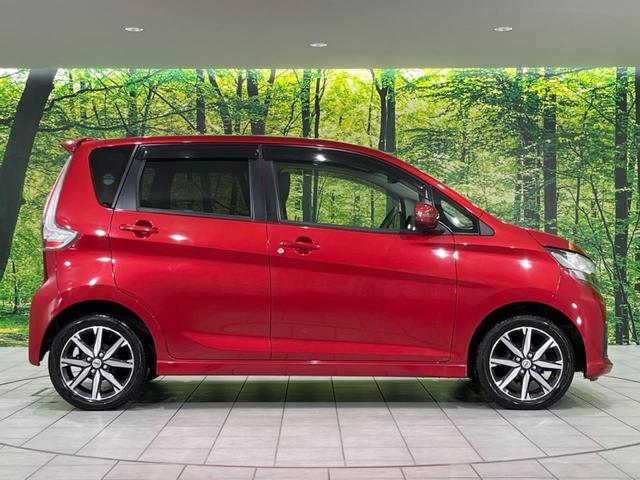 デイズ ハイウェイスター G エマージェンシーブレーキ 禁煙車 ナビ 全周囲カメラ Bluetooth スマートキー ドライブレコーダー シートヒーター HIDヘッドライト ステアリングスイッチ オートエアコン 盗難防止装置(54枚目)