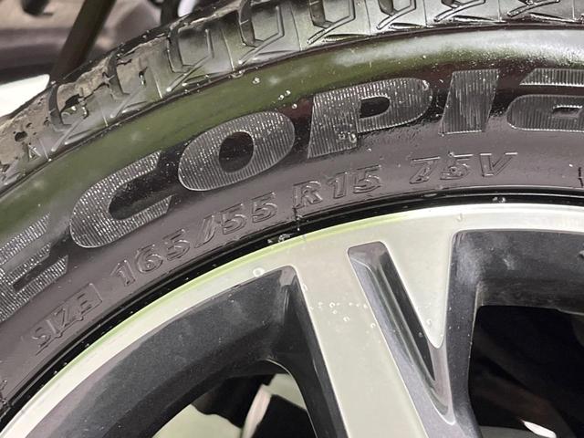 デイズ ハイウェイスター G エマージェンシーブレーキ 禁煙車 ナビ 全周囲カメラ Bluetooth スマートキー ドライブレコーダー シートヒーター HIDヘッドライト ステアリングスイッチ オートエアコン 盗難防止装置(56枚目)