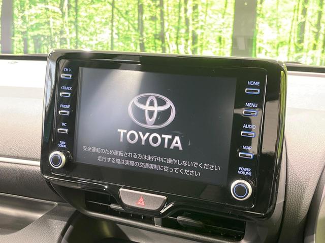 ヤリス ハイブリッドZ セーフティセンス 禁煙車 純正ディスプレイオーディオ 全周囲カメラ レーダークルーズ 寒冷地仕様 Bluetooth スマートキー AC100V電源 LEDヘッドライト シートヒーター 車線逸脱警報(4枚目)