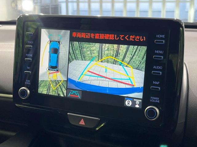 ヤリス ハイブリッドZ セーフティセンス 禁煙車 純正ディスプレイオーディオ 全周囲カメラ レーダークルーズ 寒冷地仕様 Bluetooth スマートキー AC100V電源 LEDヘッドライト シートヒーター 車線逸脱警報(5枚目)