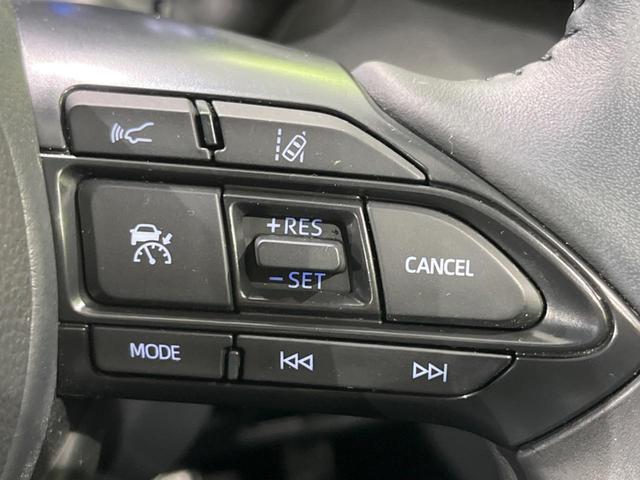 ヤリス ハイブリッドZ セーフティセンス 禁煙車 純正ディスプレイオーディオ 全周囲カメラ レーダークルーズ 寒冷地仕様 Bluetooth スマートキー AC100V電源 LEDヘッドライト シートヒーター 車線逸脱警報(7枚目)