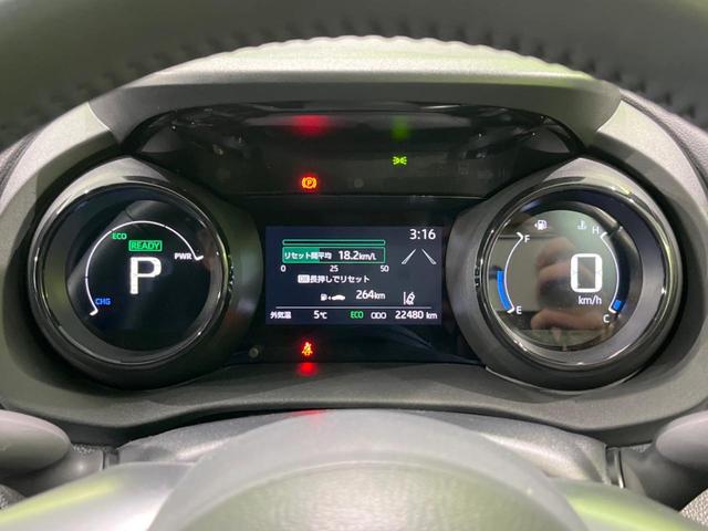 ヤリス ハイブリッドZ セーフティセンス 禁煙車 純正ディスプレイオーディオ 全周囲カメラ レーダークルーズ 寒冷地仕様 Bluetooth スマートキー AC100V電源 LEDヘッドライト シートヒーター 車線逸脱警報(26枚目)