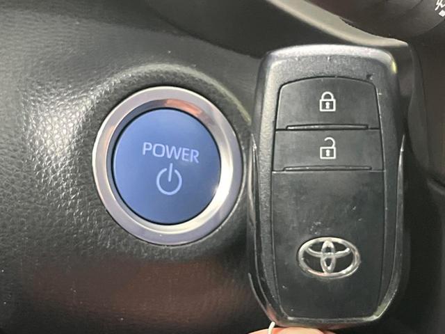 ヤリス ハイブリッドZ セーフティセンス 禁煙車 純正ディスプレイオーディオ 全周囲カメラ レーダークルーズ 寒冷地仕様 Bluetooth スマートキー AC100V電源 LEDヘッドライト シートヒーター 車線逸脱警報(28枚目)