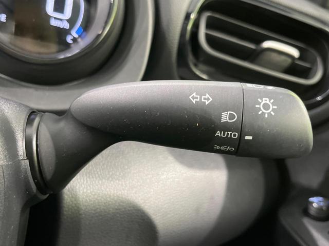 ヤリス ハイブリッドZ セーフティセンス 禁煙車 純正ディスプレイオーディオ 全周囲カメラ レーダークルーズ 寒冷地仕様 Bluetooth スマートキー AC100V電源 LEDヘッドライト シートヒーター 車線逸脱警報(34枚目)