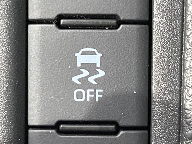 ヤリス ハイブリッドZ セーフティセンス 禁煙車 純正ディスプレイオーディオ 全周囲カメラ レーダークルーズ 寒冷地仕様 Bluetooth スマートキー AC100V電源 LEDヘッドライト シートヒーター 車線逸脱警報(37枚目)