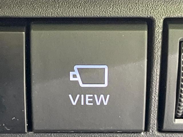 ヤリス ハイブリッドZ セーフティセンス 禁煙車 純正ディスプレイオーディオ 全周囲カメラ レーダークルーズ 寒冷地仕様 Bluetooth スマートキー AC100V電源 LEDヘッドライト シートヒーター 車線逸脱警報(40枚目)