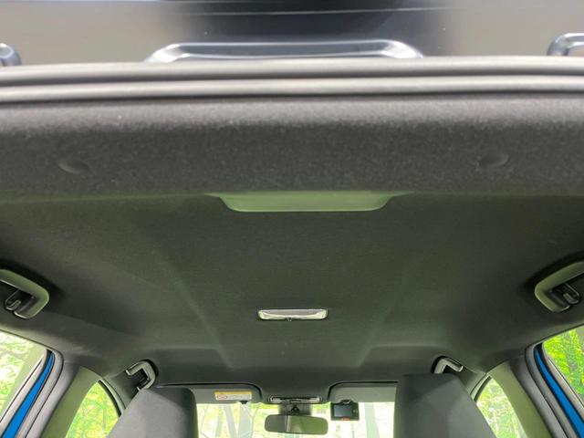 ヤリス ハイブリッドZ セーフティセンス 禁煙車 純正ディスプレイオーディオ 全周囲カメラ レーダークルーズ 寒冷地仕様 Bluetooth スマートキー AC100V電源 LEDヘッドライト シートヒーター 車線逸脱警報(49枚目)