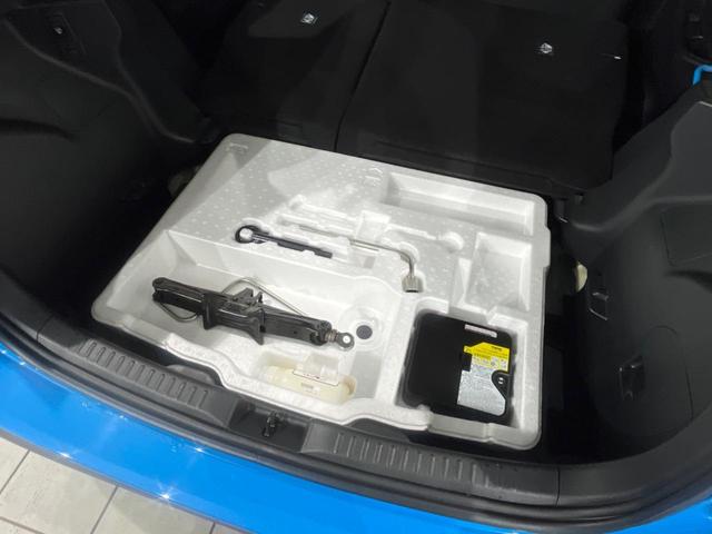 ヤリス ハイブリッドZ セーフティセンス 禁煙車 純正ディスプレイオーディオ 全周囲カメラ レーダークルーズ 寒冷地仕様 Bluetooth スマートキー AC100V電源 LEDヘッドライト シートヒーター 車線逸脱警報(51枚目)