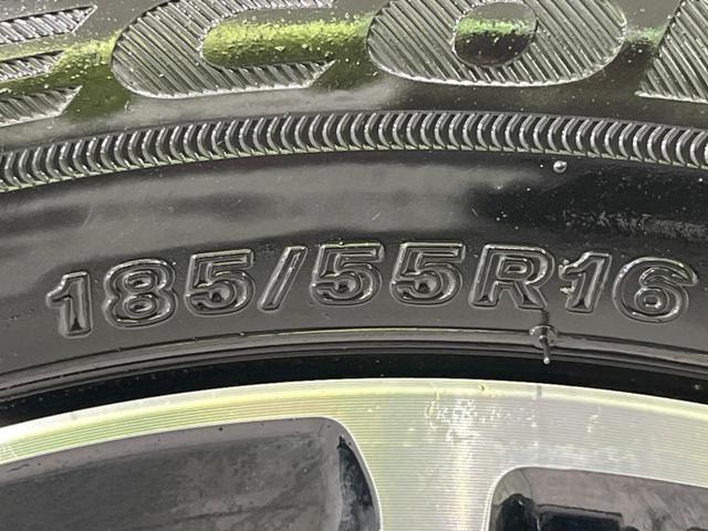 ヤリス ハイブリッドZ セーフティセンス 禁煙車 純正ディスプレイオーディオ 全周囲カメラ レーダークルーズ 寒冷地仕様 Bluetooth スマートキー AC100V電源 LEDヘッドライト シートヒーター 車線逸脱警報(64枚目)