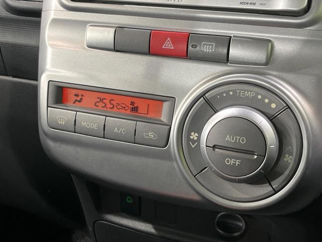 タント G 電動スライドドア 禁煙車 ナビ ETC ドライブレコーダー スマートキー HIDヘッドライト オートエアコン CD再生 盗難防止装置 プライバシーガラス ベンチシート 横滑防止装置(8枚目)