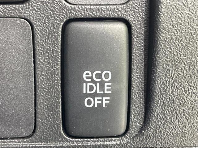 タント G 電動スライドドア 禁煙車 ナビ ETC ドライブレコーダー スマートキー HIDヘッドライト オートエアコン CD再生 盗難防止装置 プライバシーガラス ベンチシート 横滑防止装置(26枚目)