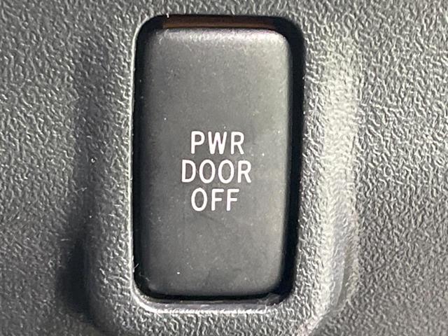 タント G 電動スライドドア 禁煙車 ナビ ETC ドライブレコーダー スマートキー HIDヘッドライト オートエアコン CD再生 盗難防止装置 プライバシーガラス ベンチシート 横滑防止装置(28枚目)