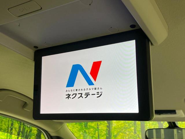 セレナ ハイウェイスター プロパイロットエディション フリップダウン 両側電動スライドドア プロパイロット インテリジェントエマージェンシーブレーキ 禁煙車 純正ナビ バックカメラ ETC Bluetooth フルセグ LEDヘッドライト スマートキー(3枚目)