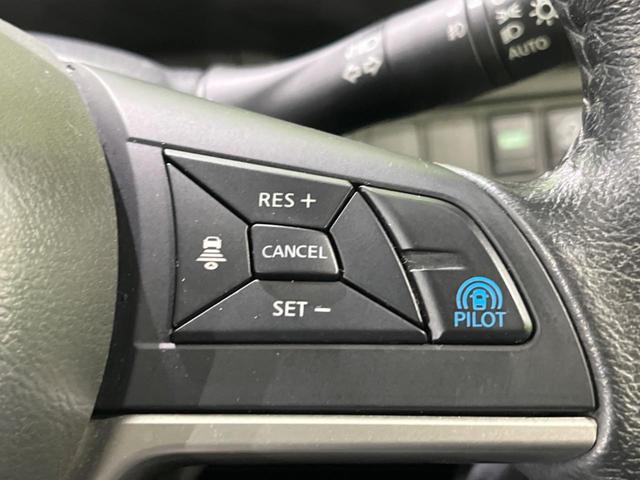 セレナ ハイウェイスター プロパイロットエディション フリップダウン 両側電動スライドドア プロパイロット インテリジェントエマージェンシーブレーキ 禁煙車 純正ナビ バックカメラ ETC Bluetooth フルセグ LEDヘッドライト スマートキー(4枚目)