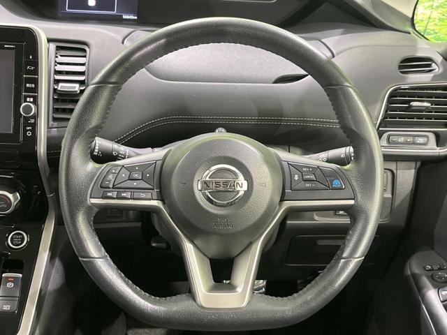 セレナ ハイウェイスター プロパイロットエディション フリップダウン 両側電動スライドドア プロパイロット インテリジェントエマージェンシーブレーキ 禁煙車 純正ナビ バックカメラ ETC Bluetooth フルセグ LEDヘッドライト スマートキー(12枚目)