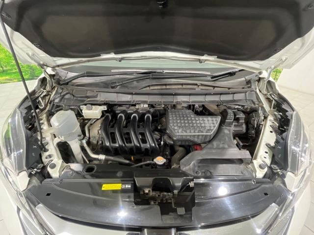 セレナ ハイウェイスター プロパイロットエディション フリップダウン 両側電動スライドドア プロパイロット インテリジェントエマージェンシーブレーキ 禁煙車 純正ナビ バックカメラ ETC Bluetooth フルセグ LEDヘッドライト スマートキー(19枚目)