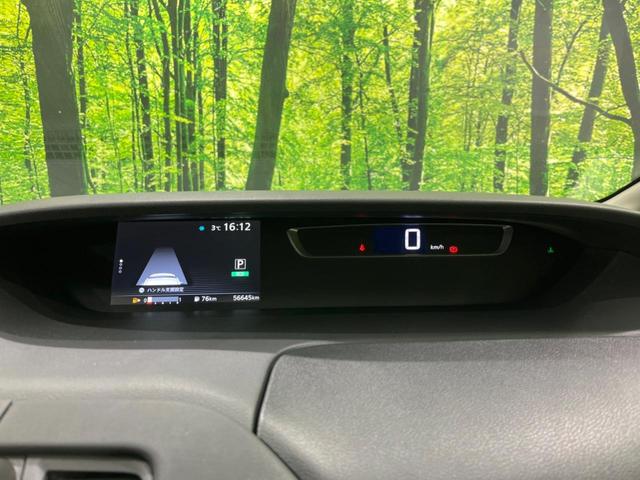 セレナ ハイウェイスター プロパイロットエディション フリップダウン 両側電動スライドドア プロパイロット インテリジェントエマージェンシーブレーキ 禁煙車 純正ナビ バックカメラ ETC Bluetooth フルセグ LEDヘッドライト スマートキー(26枚目)