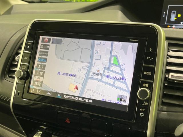 セレナ ハイウェイスター プロパイロットエディション フリップダウン 両側電動スライドドア プロパイロット インテリジェントエマージェンシーブレーキ 禁煙車 純正ナビ バックカメラ ETC Bluetooth フルセグ LEDヘッドライト スマートキー(27枚目)