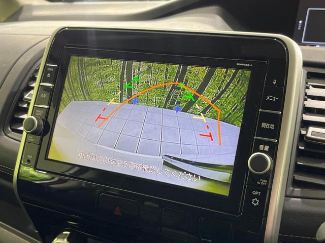 セレナ ハイウェイスター プロパイロットエディション フリップダウン 両側電動スライドドア プロパイロット インテリジェントエマージェンシーブレーキ 禁煙車 純正ナビ バックカメラ ETC Bluetooth フルセグ LEDヘッドライト スマートキー(28枚目)