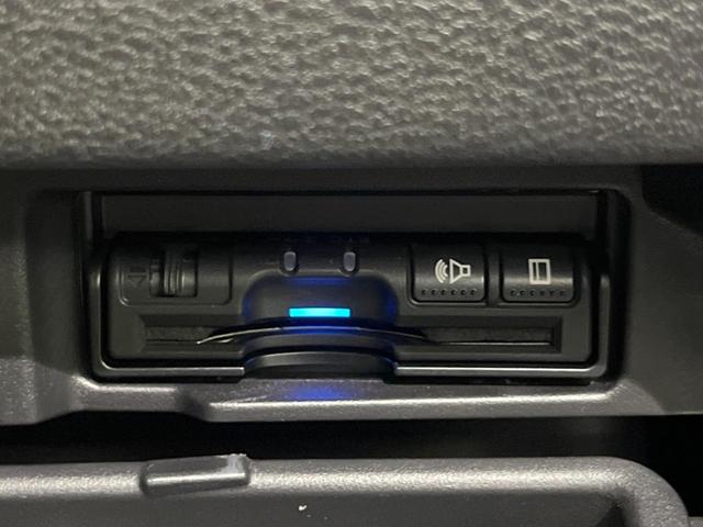 セレナ ハイウェイスター プロパイロットエディション フリップダウン 両側電動スライドドア プロパイロット インテリジェントエマージェンシーブレーキ 禁煙車 純正ナビ バックカメラ ETC Bluetooth フルセグ LEDヘッドライト スマートキー(29枚目)