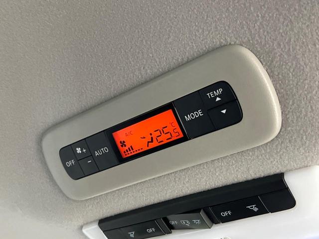 セレナ ハイウェイスター プロパイロットエディション フリップダウン 両側電動スライドドア プロパイロット インテリジェントエマージェンシーブレーキ 禁煙車 純正ナビ バックカメラ ETC Bluetooth フルセグ LEDヘッドライト スマートキー(30枚目)