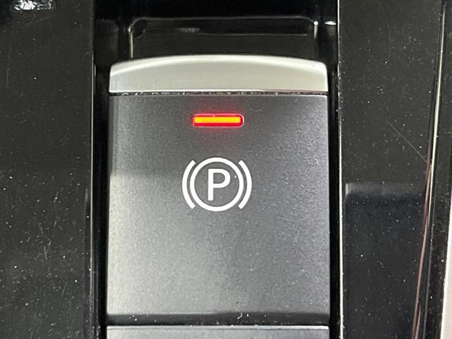 セレナ ハイウェイスター プロパイロットエディション フリップダウン 両側電動スライドドア プロパイロット インテリジェントエマージェンシーブレーキ 禁煙車 純正ナビ バックカメラ ETC Bluetooth フルセグ LEDヘッドライト スマートキー(31枚目)