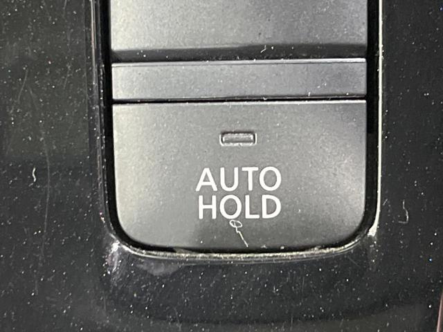 セレナ ハイウェイスター プロパイロットエディション フリップダウン 両側電動スライドドア プロパイロット インテリジェントエマージェンシーブレーキ 禁煙車 純正ナビ バックカメラ ETC Bluetooth フルセグ LEDヘッドライト スマートキー(32枚目)