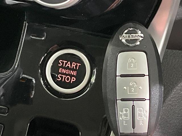 セレナ ハイウェイスター プロパイロットエディション フリップダウン 両側電動スライドドア プロパイロット インテリジェントエマージェンシーブレーキ 禁煙車 純正ナビ バックカメラ ETC Bluetooth フルセグ LEDヘッドライト スマートキー(33枚目)