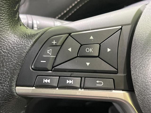 セレナ ハイウェイスター プロパイロットエディション フリップダウン 両側電動スライドドア プロパイロット インテリジェントエマージェンシーブレーキ 禁煙車 純正ナビ バックカメラ ETC Bluetooth フルセグ LEDヘッドライト スマートキー(34枚目)