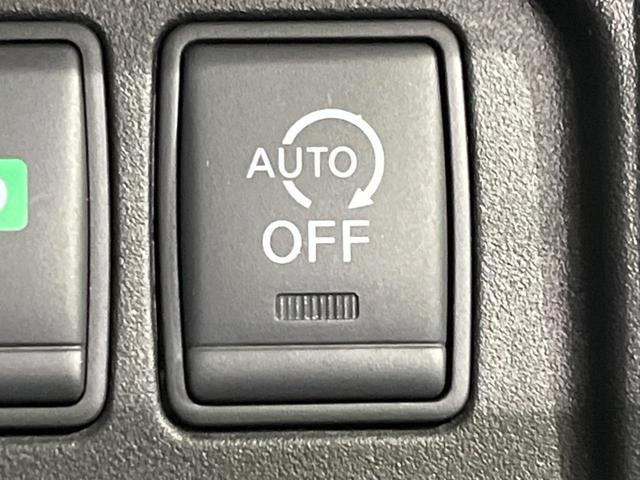 セレナ ハイウェイスター プロパイロットエディション フリップダウン 両側電動スライドドア プロパイロット インテリジェントエマージェンシーブレーキ 禁煙車 純正ナビ バックカメラ ETC Bluetooth フルセグ LEDヘッドライト スマートキー(40枚目)