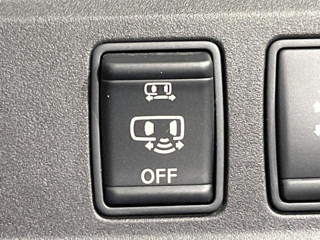 セレナ ハイウェイスター プロパイロットエディション フリップダウン 両側電動スライドドア プロパイロット インテリジェントエマージェンシーブレーキ 禁煙車 純正ナビ バックカメラ ETC Bluetooth フルセグ LEDヘッドライト スマートキー(41枚目)