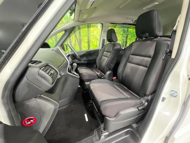 セレナ ハイウェイスター プロパイロットエディション フリップダウン 両側電動スライドドア プロパイロット インテリジェントエマージェンシーブレーキ 禁煙車 純正ナビ バックカメラ ETC Bluetooth フルセグ LEDヘッドライト スマートキー(42枚目)