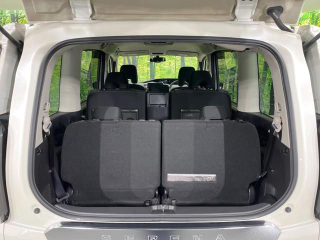 セレナ ハイウェイスター プロパイロットエディション フリップダウン 両側電動スライドドア プロパイロット インテリジェントエマージェンシーブレーキ 禁煙車 純正ナビ バックカメラ ETC Bluetooth フルセグ LEDヘッドライト スマートキー(51枚目)