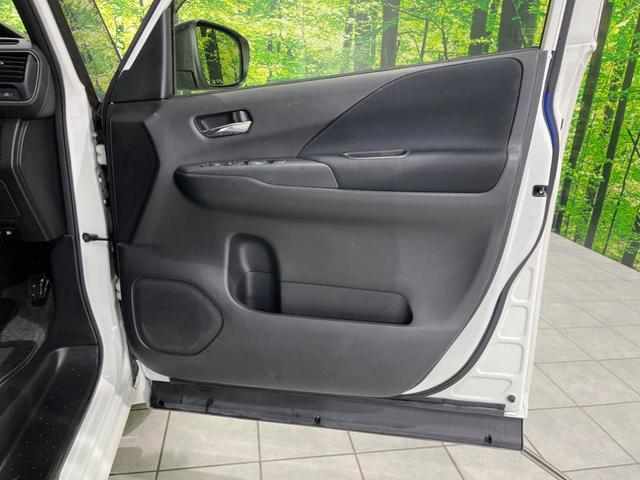 セレナ ハイウェイスター プロパイロットエディション フリップダウン 両側電動スライドドア プロパイロット インテリジェントエマージェンシーブレーキ 禁煙車 純正ナビ バックカメラ ETC Bluetooth フルセグ LEDヘッドライト スマートキー(53枚目)