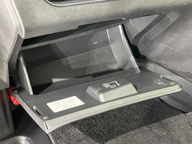 セレナ ハイウェイスター プロパイロットエディション フリップダウン 両側電動スライドドア プロパイロット インテリジェントエマージェンシーブレーキ 禁煙車 純正ナビ バックカメラ ETC Bluetooth フルセグ LEDヘッドライト スマートキー(54枚目)