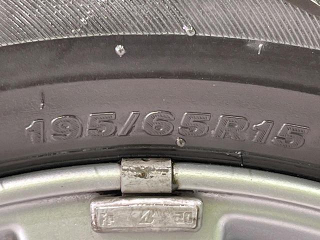 セレナ ハイウェイスター プロパイロットエディション フリップダウン 両側電動スライドドア プロパイロット インテリジェントエマージェンシーブレーキ 禁煙車 純正ナビ バックカメラ ETC Bluetooth フルセグ LEDヘッドライト スマートキー(65枚目)