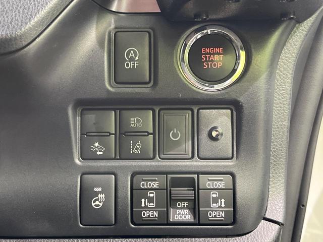 エスクァイア Gi プレミアムパッケージ ブラックテーラード フリップダウン 両側電動スライドドア セーフティセンス 禁煙車 純正ナビ バックカメラ ETC Bluetooth フルセグ シートヒーター LEDヘッドライト クルーズコントロール スマートキー(4枚目)