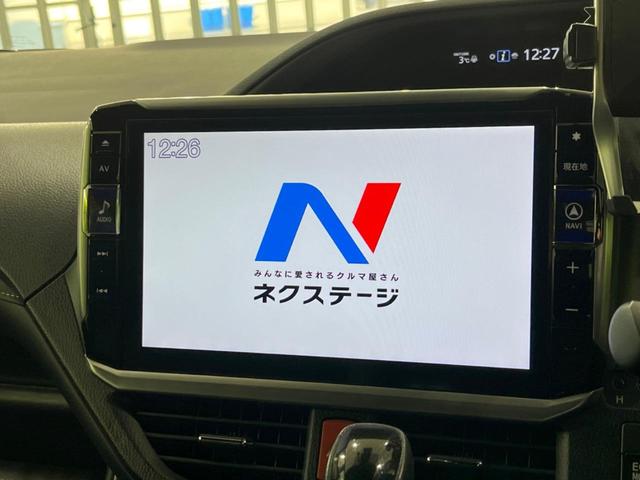 エスクァイア Gi プレミアムパッケージ ブラックテーラード フリップダウン 両側電動スライドドア セーフティセンス 禁煙車 純正ナビ バックカメラ ETC Bluetooth フルセグ シートヒーター LEDヘッドライト クルーズコントロール スマートキー(6枚目)