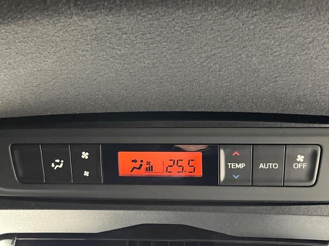 エスクァイア Gi プレミアムパッケージ ブラックテーラード フリップダウン 両側電動スライドドア セーフティセンス 禁煙車 純正ナビ バックカメラ ETC Bluetooth フルセグ シートヒーター LEDヘッドライト クルーズコントロール スマートキー(31枚目)