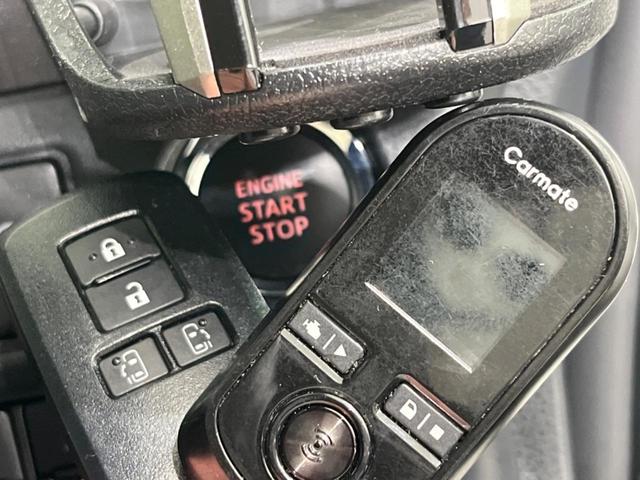 エスクァイア Gi プレミアムパッケージ ブラックテーラード フリップダウン 両側電動スライドドア セーフティセンス 禁煙車 純正ナビ バックカメラ ETC Bluetooth フルセグ シートヒーター LEDヘッドライト クルーズコントロール スマートキー(32枚目)