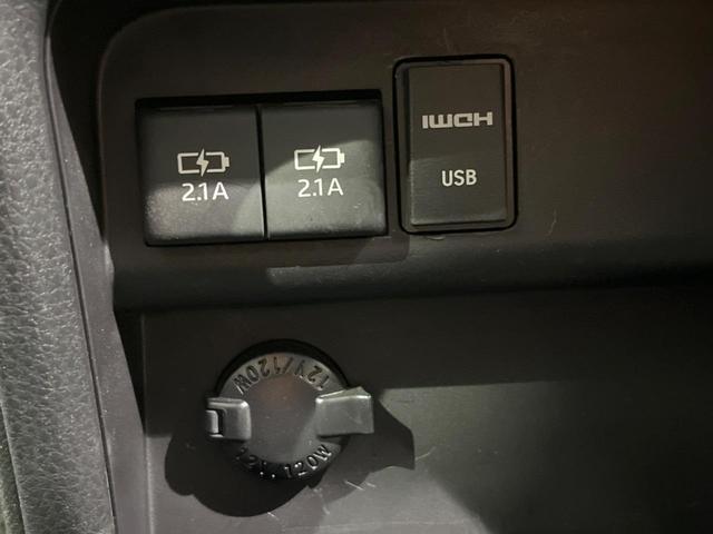 エスクァイア Gi プレミアムパッケージ ブラックテーラード フリップダウン 両側電動スライドドア セーフティセンス 禁煙車 純正ナビ バックカメラ ETC Bluetooth フルセグ シートヒーター LEDヘッドライト クルーズコントロール スマートキー(36枚目)