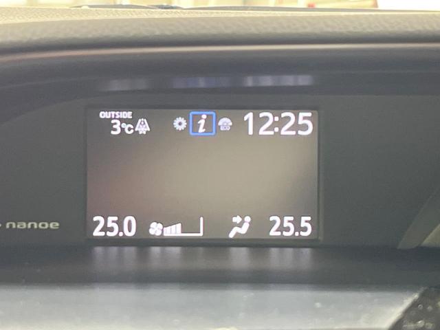 エスクァイア Gi プレミアムパッケージ ブラックテーラード フリップダウン 両側電動スライドドア セーフティセンス 禁煙車 純正ナビ バックカメラ ETC Bluetooth フルセグ シートヒーター LEDヘッドライト クルーズコントロール スマートキー(37枚目)