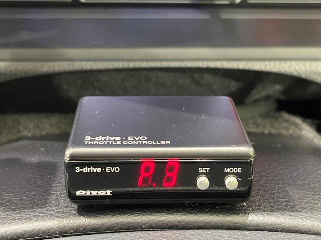 エスクァイア Gi プレミアムパッケージ ブラックテーラード フリップダウン 両側電動スライドドア セーフティセンス 禁煙車 純正ナビ バックカメラ ETC Bluetooth フルセグ シートヒーター LEDヘッドライト クルーズコントロール スマートキー(38枚目)